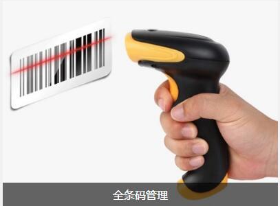 ERP乐鱼官方端网站登录入口-乐鱼leyu(中国)
对企业内部控制四大影响
