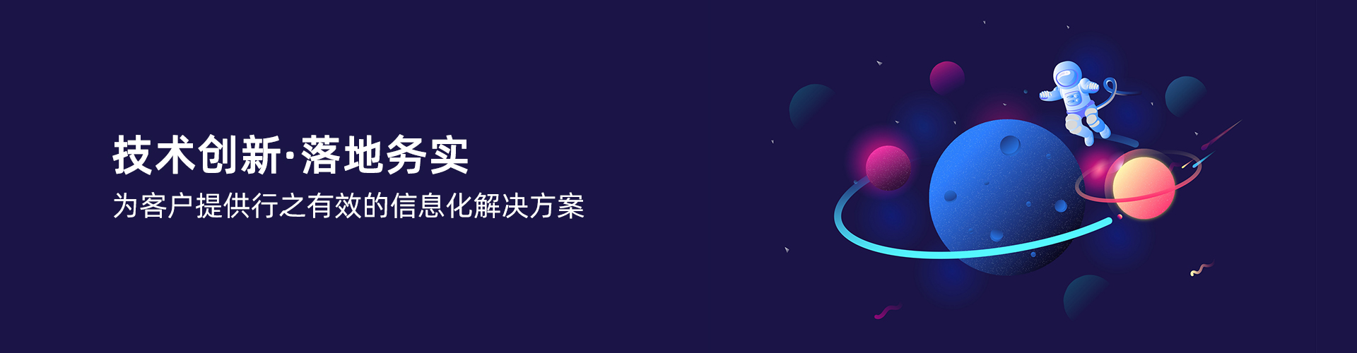 乐鱼官方端网站登录入口-乐鱼leyu(中国)
