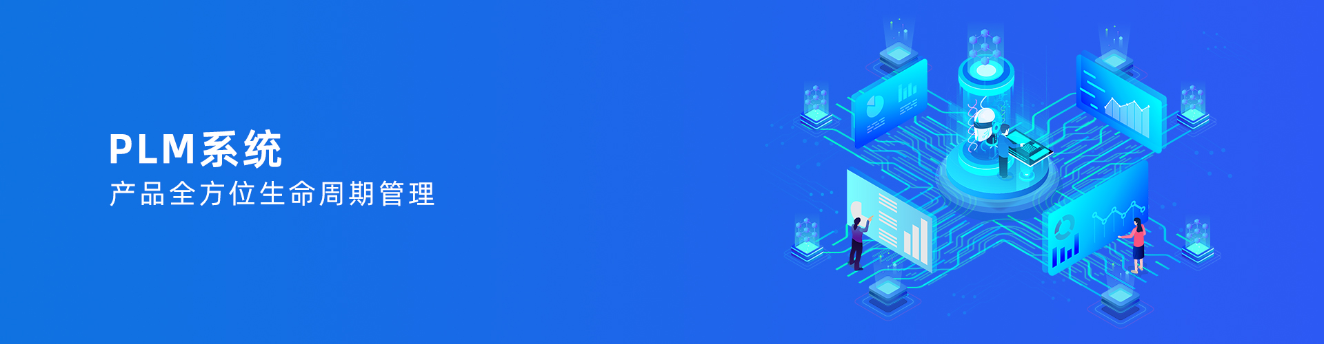 乐鱼官方端网站登录入口-乐鱼leyu(中国)

