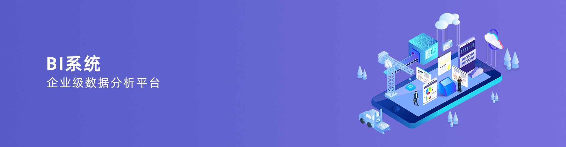 乐鱼官方端网站登录入口-乐鱼leyu(中国)
