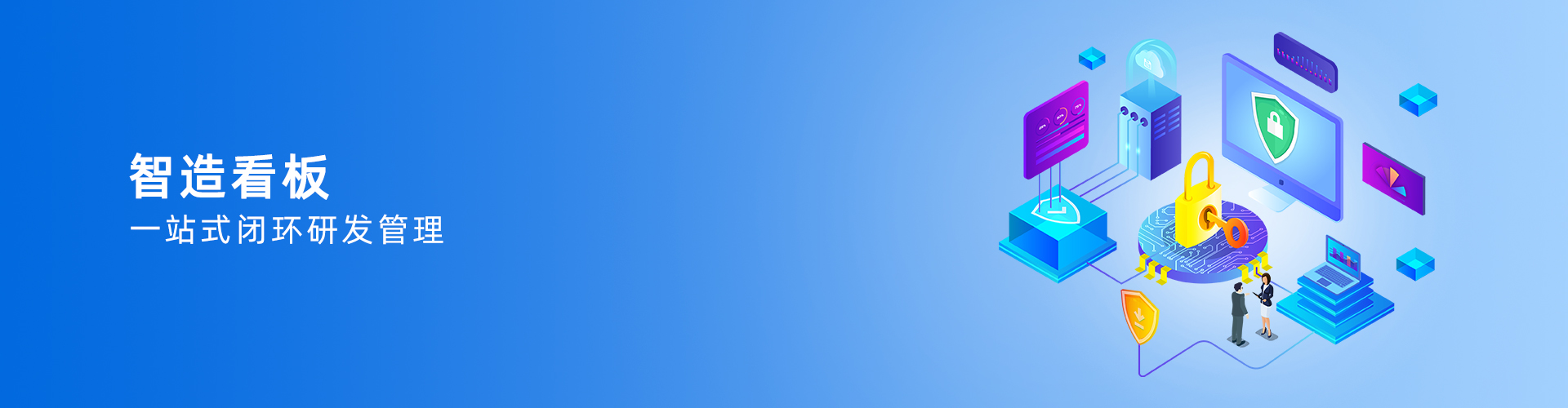 乐鱼官方端网站登录入口-乐鱼leyu(中国)
